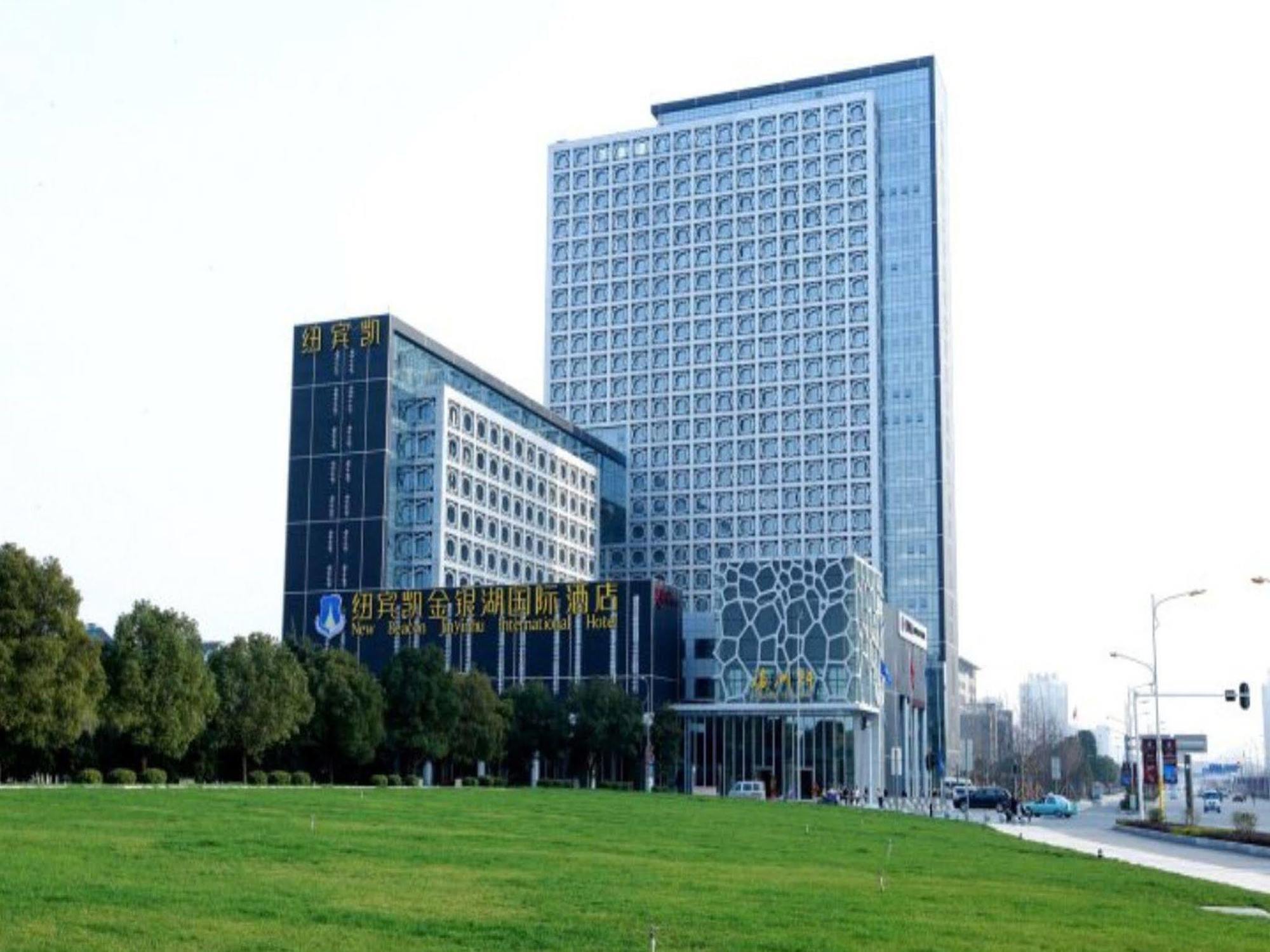 Wuhan New Beacon Jinyinhu International Hotel Bagian luar foto